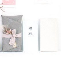 현금 예단 봉채 실크지상자 보자기 혼례포장단, 그레이예단봉투+실크상자+예단봉투