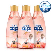 피죤 고농축 섬유유연제 시그니처 라피에스타 1L 3개, 고농축 섬유유연제 시그니처 라