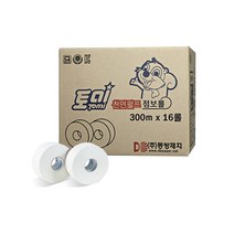 토미 천연펄프 점보롤 화장지 엠보싱 2겹 300m X 16롤