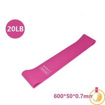 운동기구 빌딩 가정용, Purple Pink