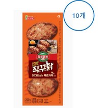 [한끼]의성마늘 직꾸닭 리얼간장 200gX10 방학 홈파티 간식 간편식 안주 밥반찬 전자레인지 조리 롯데햄 가을 식재료 1세트, 21세트