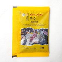 진한 샤브샤브 육수 가쓰오부시 조미료 (봉) 육수 만능 나베 전골 밀푀유나베 샤브샤브 마라훠궈 모츠나베 가쓰오부시 다시팩 타코야끼, 1개