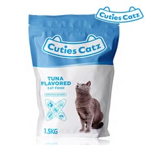 기호성 고양이사료샘플 영양식 사료 케어 1.5kg 애묘사료 실내묘헤어볼 건식사료 소화