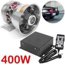 사이렌 싸이렌 앰프 차량용 400W 12V 9 사운드 스피커 시끄러운 자동차 경찰 사이렌주의 뿔 메가폰 톤 비상 트럭 마이크 PA 시스템 후터, [01] 12V, [03] 1pc 400W