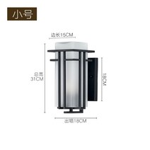 새로운 중국 스타일 벽 램프 야외 조명 간단한 대기 복고풍 빌라 안뜰 발코니 방수 복도 벽 테라스 램프, 9001a, 0-5w, 블랙 화이트 라이트