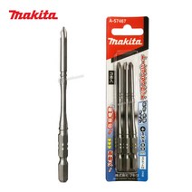 마끼다 토션비트 (단면) A-57467 (3EA) 1판 (+1X100mm) 직경4.5MM 단두빗트