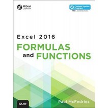 Excel 2016 공식 및 함수 (콘텐츠 업데이트 프로그램 포함), 단일옵션