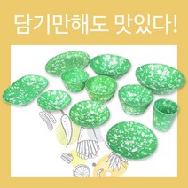 (신제품) 감성 분식 가정용 업소용 추억의 옛날 멜라민식기 그릇 짜장 떡볶이 쑥색, 5반찬기
