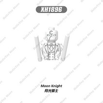 [레고공식] 신제품 2022 Ms. 마블 슈퍼 히어로 미니 액션 피규어 빌딩 블록 벽돌 클래식 영화 인형 모델 아이 장난감 소년 선물, [04] Without Box