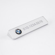 브랜드 삼각스탠드 주차번호판, 11.BMW, 1개, 01.SNOW WHITE