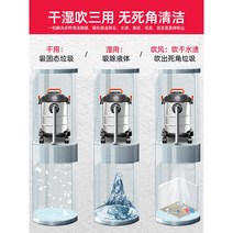 배낭형 청소기 업소용, (휴대용 플라스틱 물통 12L)스탠다드 에디션