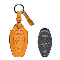 [에첼소] 맥라렌 720S 570S 스마트키케이스 자동차키홀더 각인포함 키홀더, 머스타드