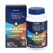 [GNC] 트리플스트랭스 오메가3 코엔자임큐텐(K)