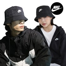 나이키 스포츠웨어 버킷 햇 벙거지 모자 DC3967-010 DC3967-072 Nike Sportswear