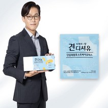 견디셔유 프로바이오틱스 식이섬유 유산균 650mg x 300정, 1개