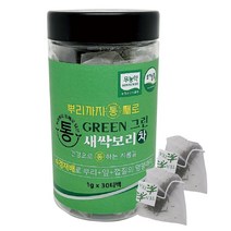 [유기농맘] 무농약 블랙 새싹보리차 티백 30T 50T, 그린 새싹보리차 티백 30T
