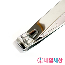 일자날 손발톱깎이 일자클리퍼, 혼합색상, 1개