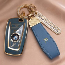 WonRay 벤츠 키케이스 E클래스 S클래스 GLE클래스 GLB클래스 BMW 키케이스 5시리즈 3시리즈 1시리즈 X시리즈 적용 키케이스 키홀더 차량용품, 네이비블루, BMW B타입