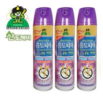 홈토피아 라벤다향 모기약 FS에어솔 3개 gluck*008899EA, 1, 본상품선택