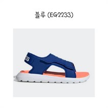 아디다스키즈 [매장정품] NC충장점 건조가 빨라 수영장 해변에서 착용 가능한 아쿠아 샌들 EG2232 EG2233 EG2234