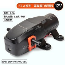 분무기 충전 펌프 모터 농약분무기 다목적 부품 살포기 캠핑 물, C. 12V