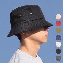 M~XL 면 100 빅사이즈 버킷햇 7컬러 코튼 왕 대두 벙거지 모자 남자 여자 커플 무지 캠핑 등산