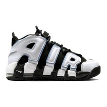 나이키 에어 모어 업템포 NAS 보이그레이드 스포츠 농구화 Basketball Shoes(주니어)