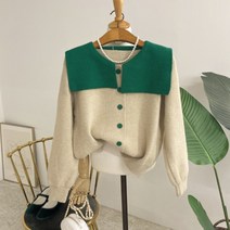 허니제이 / 니컬리 배색 빅카라 단추 가디건(2color)