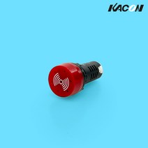 카콘 KPL-BZIR 조광형 소형 BUZZER 단음 부저 220VAC, 1개