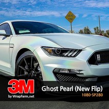 쿨제이 3M 2080-SP280 고스트펄 차량 필름 셀프 랩핑 PPF 카스킨 생활보호 패키지 마프로 에이버리 크롬 (2740704)
