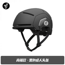 전기자전거 26인치 삼륜 전동자전거 배달 접이식 1000W 세발 2인용, G30LP【그림과 같은 사은품 증정, 36V