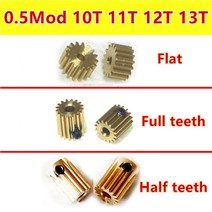 랙기어 5pcs 0 5 mod 10 11 12 13 황동 국가 표준 정밀 원통형 피니언, 전체 치아 13t, 3mm