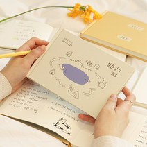 2컬러 자문자답 자존감 감사 일기 다이어리 365 Q&A 질문 노트, 옐로우