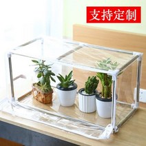 다육이겨울나기 베란다화분겨울나기 겨울베란다온실 생활 작물 생산 장식 꽃 재배 채소 다육 용품 도구 비닐 하우스 받침대 화분 농막 텃밭 가꾸기 난초 아크릴 옥상 조립식 화초, 단일사이즈, 80 30 30