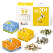 할핀 소 중 대 서류 고정 핀 문서철 화일철, 303 (대)