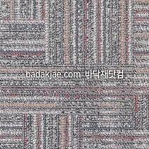 대진 데코타일 사각 데코리아 카펫 DC1835 (1박스/15장) 470각 3T 본드식