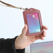 오피스 사원증 보관 고급 가죽 목걸이 홀더 오피스룩, 세로그레이