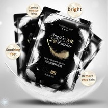 1Bag/Pair Exfoliating Foot Mask Volcanic Mud Peeling Dead Dry Skin Pedicure Socks, 한개옵션1, 04 4Pairs