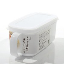 나카야 손잡이 밀폐용기 400ml K592-1, 2개