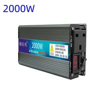 다운트랜스 슈퍼캐패시터 차량용 인버터인버터 12v 220v 수정 사인파 2000W 12V 48V DC ~ AC 자동차 전원, 01 2000W_03 48V_01 220V