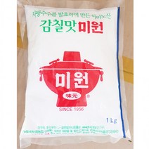 대용량 식자재 식재료 감칠맛미원(청정원 1K) 식당용 업소용, 1개, SBC500 본상품선택, 1kg, 상세페이지 참조