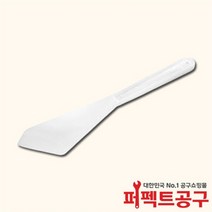 플라스틱헤라 오픈용해라 휴대폰수리