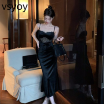 vsyoy 스파이스 걸스 레이스 드레스 여성의 봄과 여름 럭셔리 스타일 생선 꼬리 드레스 순수한 절망적 인 스타일 슬림 걸이 드레스