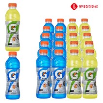 롯데칠성 게토레이 레몬+블루볼트 혼합 600ml x (각10개)총20개 펫 이온음료 스포츠음료, 상세페이지 참조