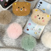 갤럭시 버디2 버디 밍크 케이스 따뜻한 털 뭉치 겨울 그립톡