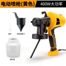 전기 스프레이건 가정용 페인트 라텍스페인트 스프레이 분무기 무선 에어리스건 휴대용, A