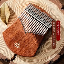 창의적 칼림바 17 키 손가락 피아노 휴대용 초보자용 나무 뮤지컬 키보드 어린이 음악 악기 선물, 01 Style 1