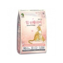 초유성분 영양균형 잘먹는 아기고양이 사료 기호성좋은 고단백