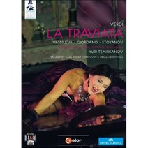 [DVD] Yuri Temirkanov 베르디: 라 트라비아타 (Verdi: La Traviata) : Tutto Verdi 18