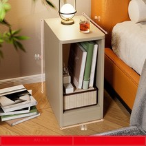 서랍장 침실 원목 침대옆 미니 침대미니 높은 선반 침대협탁, 조립하다., [베이직] 20*30*40CM 샴페인골드